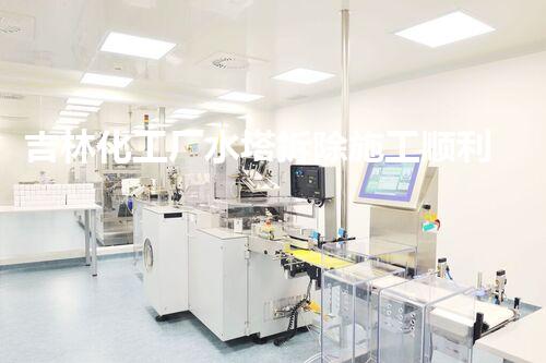 吉林化工厂水塔拆除施工顺利推进，确保环保安全高效完成