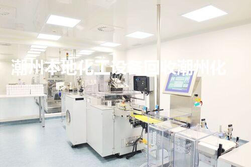 潮州本地化工设备回收潮州化工设备回收服务快速高效为您解决拆除难题